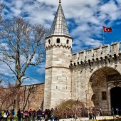 Topkapi Palace Video