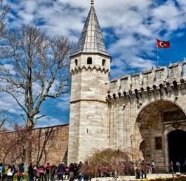 Topkapi Palace Video