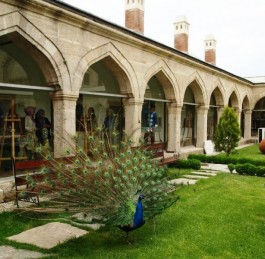 The Turkish Islamic Arts Museum Video