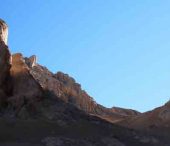 Niğde – Ala Dağlar National Park