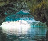 Antalya – Altınbeşik Cave National Park