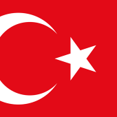 Prior to Arrival in Turkey