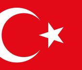 Republic Day of Turkey (Cumhuriyet Bayramı)