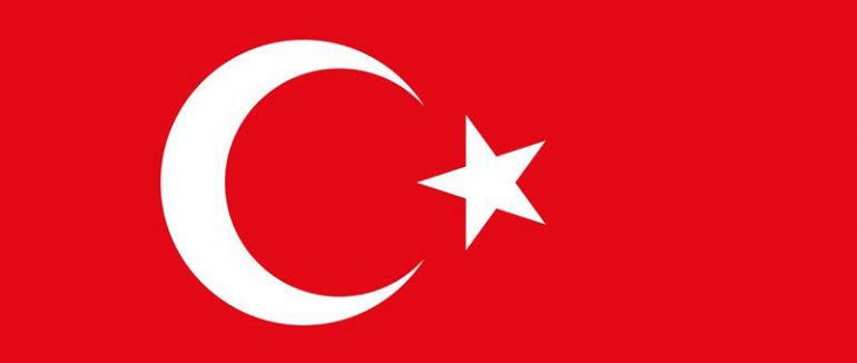 Republic Day of Turkey (Cumhuriyet Bayramı)