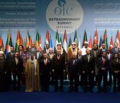 Islamic Cooperation declares East Jerusalem as Palestine’s capital